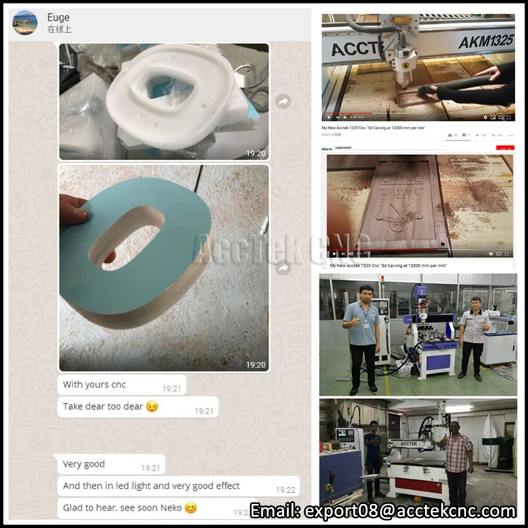 atc wood cnc router 1325.jpg
