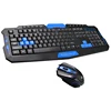 Suspension backlight PC laptop USB combo gaming keyboard mouse