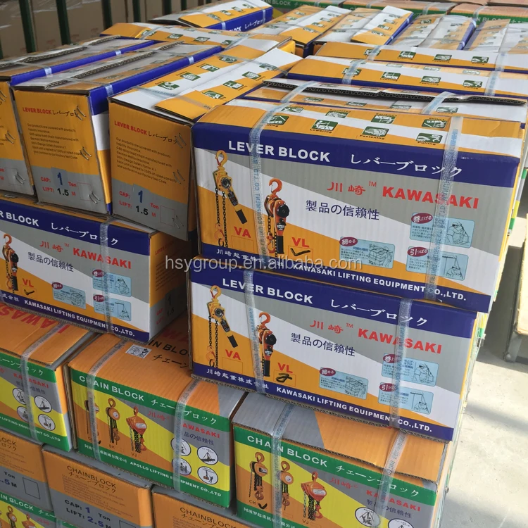 Manual hoist 1ton hand  lever chain block with grade G80 load chain 0.75 Ton to 9 ton kawasaki VL type Lever Hoists
