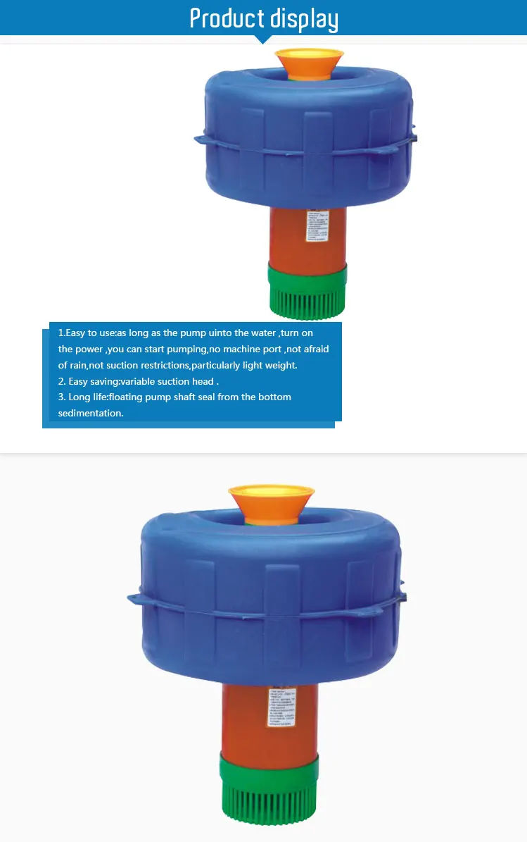 1.5KW 2HP Fountain Pump Floating Aerator 