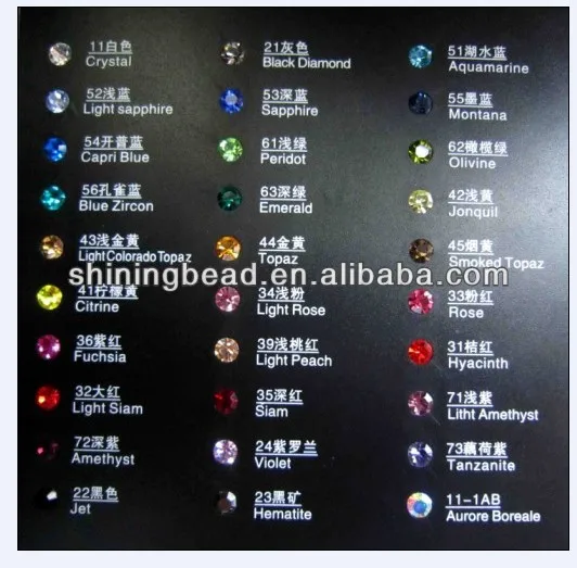 stone color.jpg
