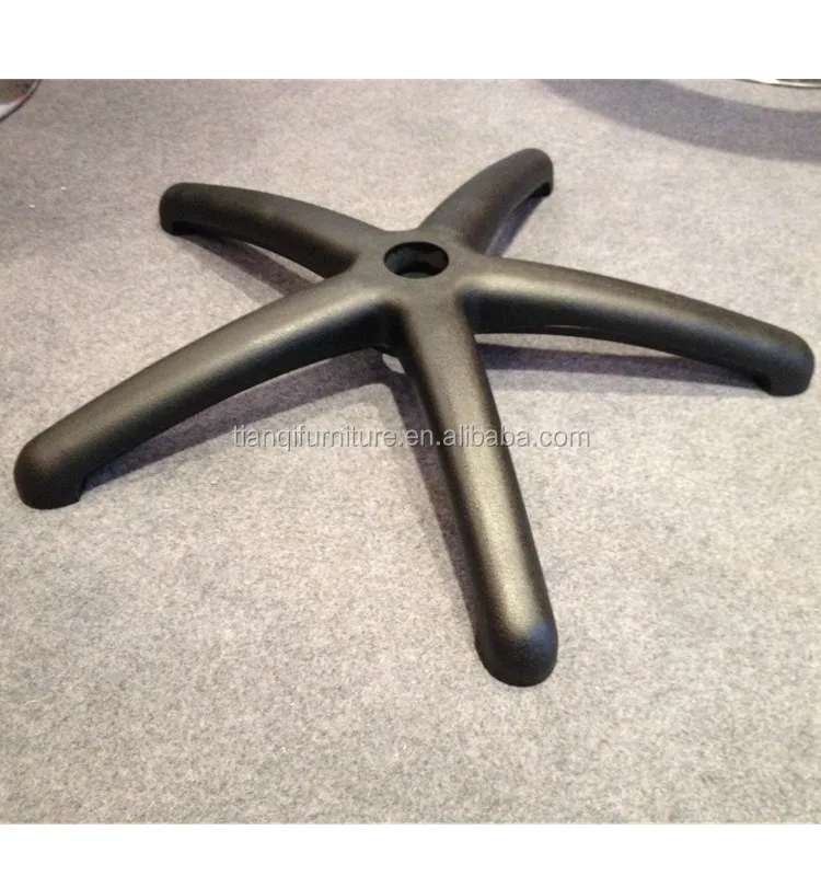 China Nylon Feet Office Furniture Swivel Chair Base Buy Free Sample