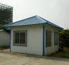 China living sandwich panel container prefabricated homes