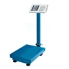 Blue Color Heavy Frame Platform Electronic Scale.150kg Capacity 20g Division,1.5mm Tickness Plate,415g Battery,SS Indicator