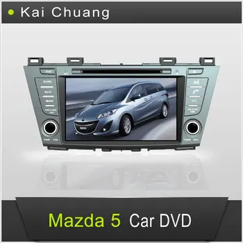2 Din 8inch Touch Screen Car Dvd Radio Mazda 5 With Gps 2 Din 8inch Touch Screen Car Dvd Radio Mazda 5 With Gps