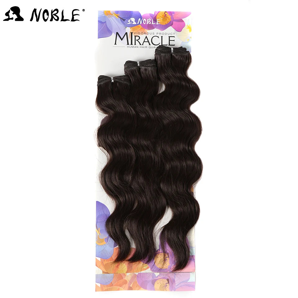 Noble Gold Synthetic Hair Fashion Natural Hair Color Body Wave