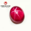 Wholesale Price Oval 6*8mm Synthetic Star Ruby Star Stone