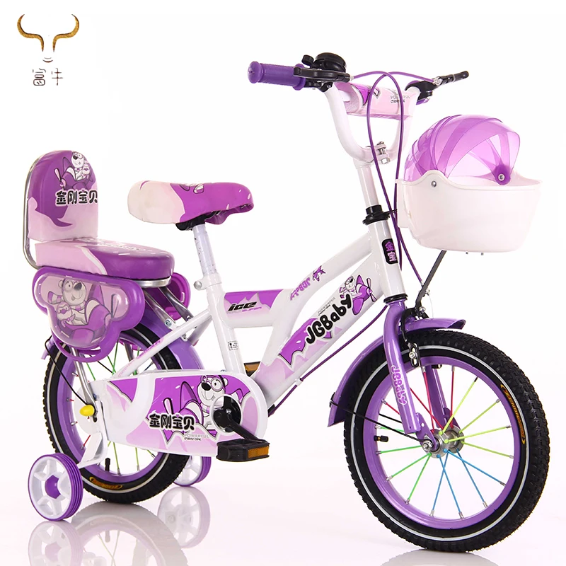 pink baby cycle