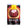 Si Chuan Flavour Hot Sauce Chili Red Bean Paste