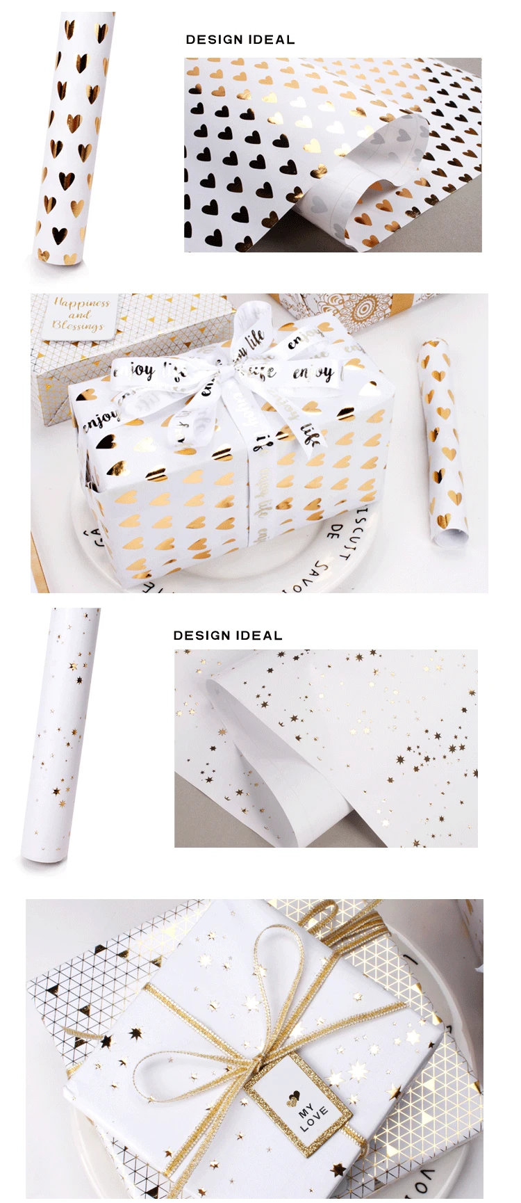 gift wrapping paper.jpg