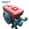 reliable quality 15hp diesel engine