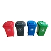 Innovative stackable bio medical pedal 50L plastic garbage waste bins used for hospital