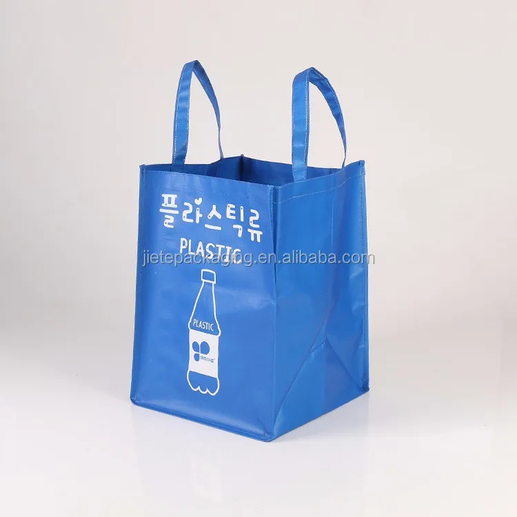non woven shopping bag