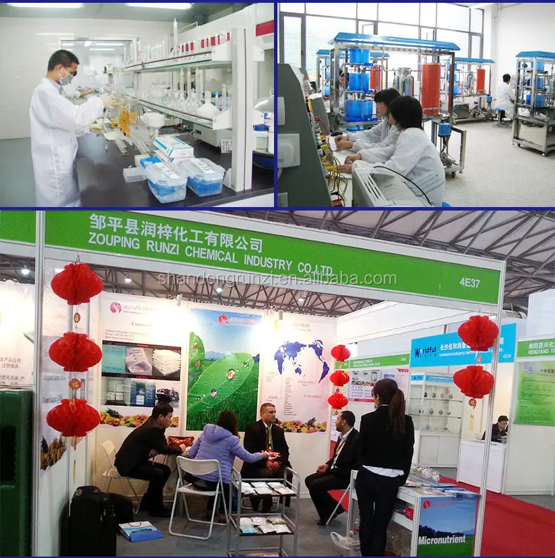 Ferrous Sulphate 7.jpg