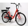26 inch lithium battery dutch style electric bicycle