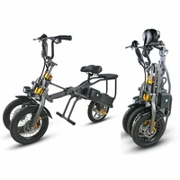 

Lightweight 3 wheel electric mobility scooter e scooter