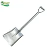 /product-detail/cheap-promotional-farm-tools-india-shovel-60802214942.html