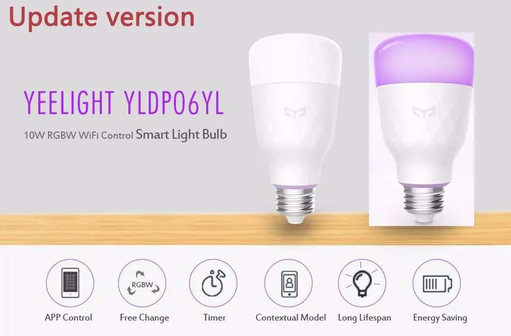 xiaomi yi light bulb