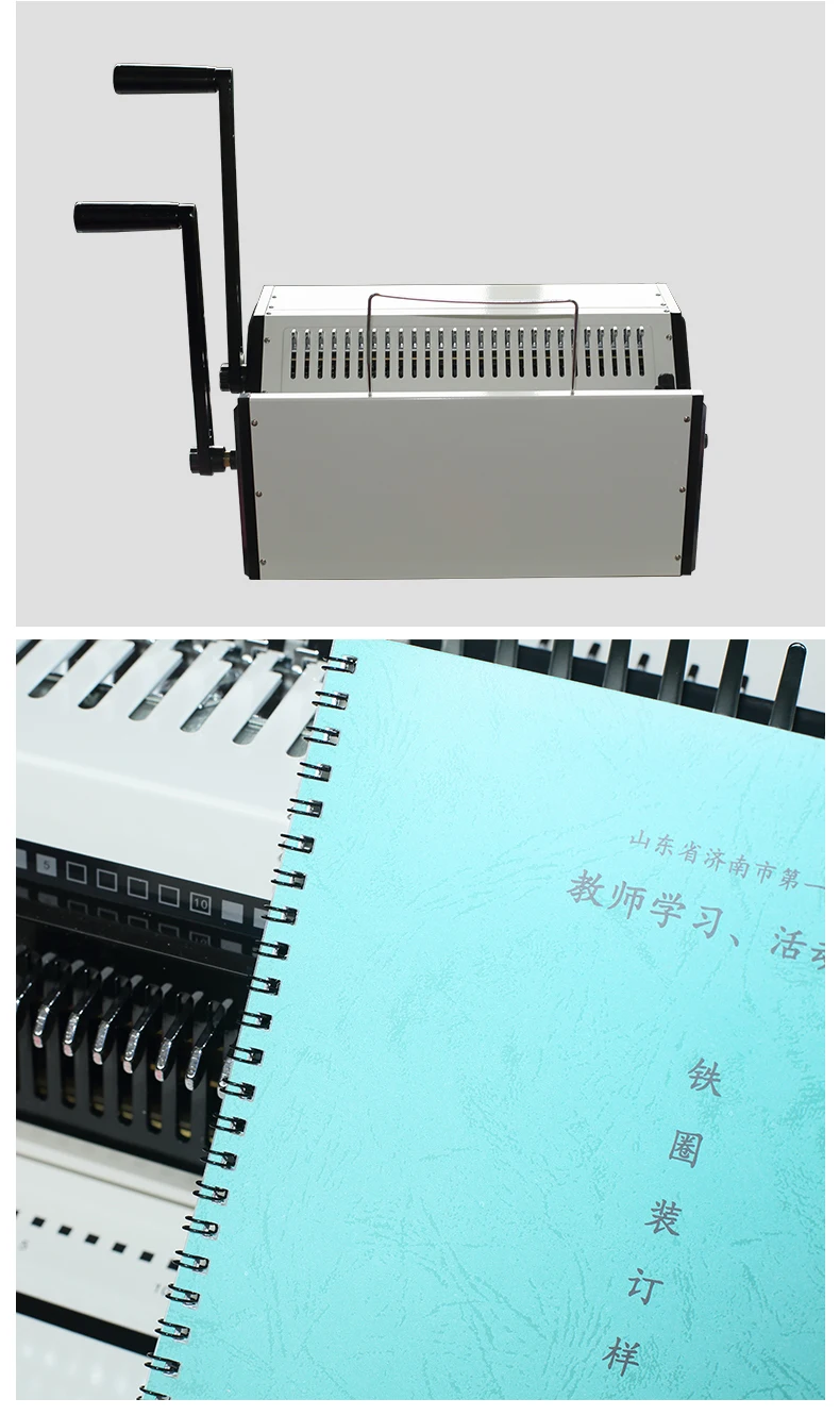 WireBind S210 Draht Bindemaschine - 2:1 Teilung, Stanzleistung 25 Blatt