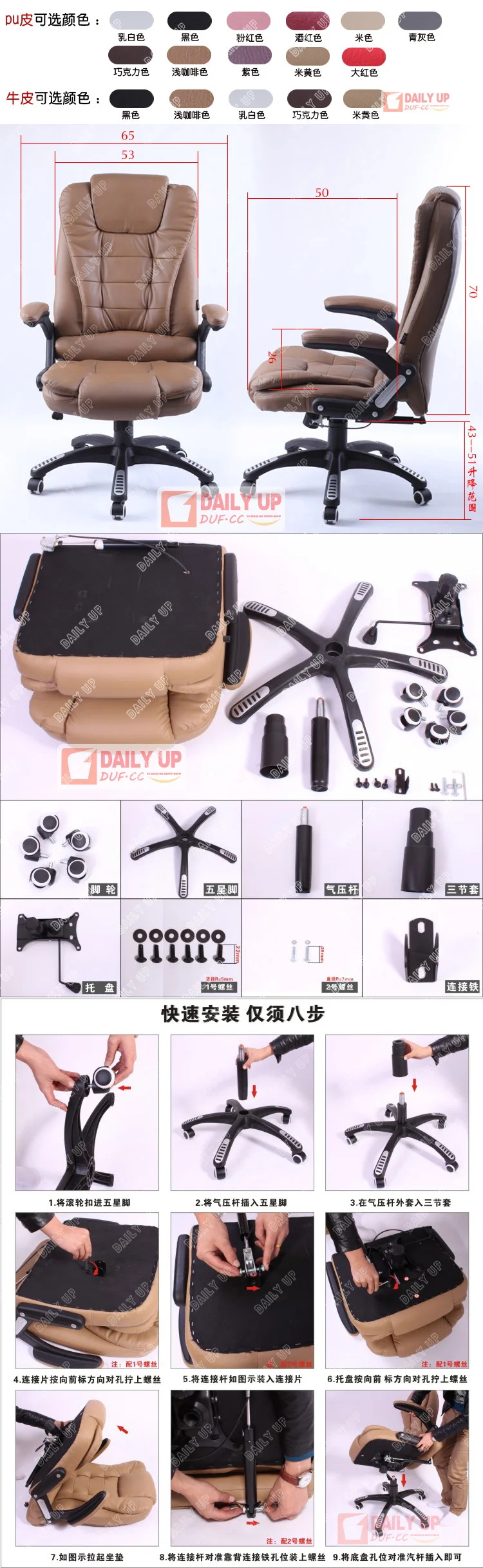 classic leather office chair Boss Office Chair italian leather executive office chair Luxury Leather