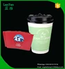 12oz single / double wall paper coffee cups for juice coffee soup