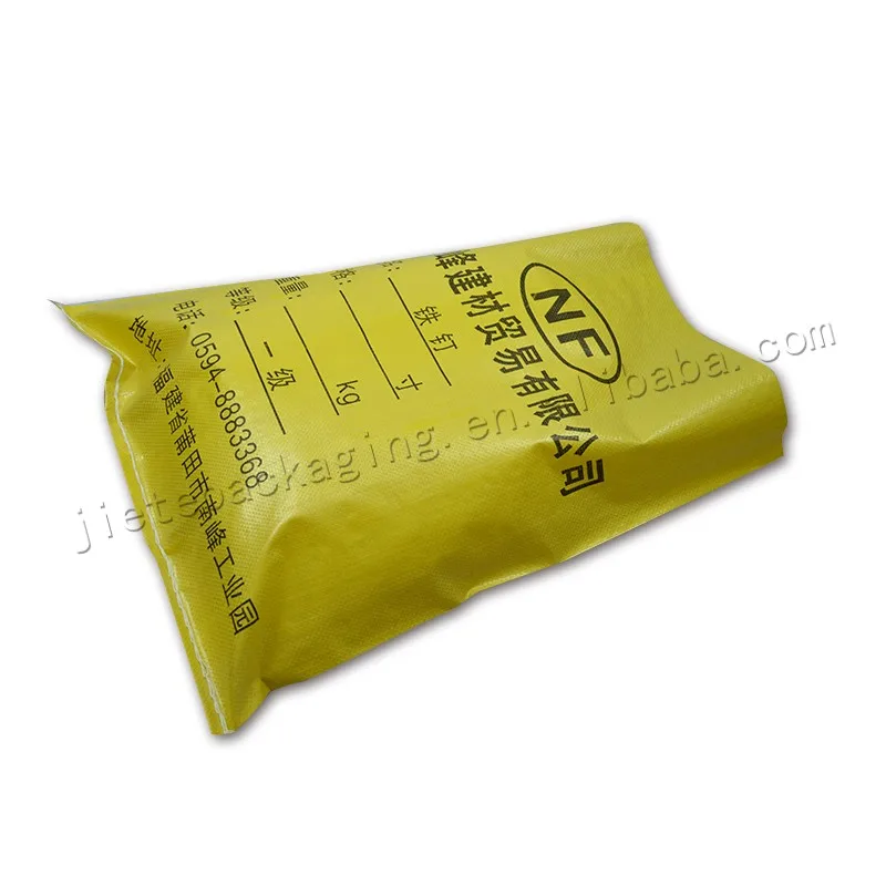 industrial use bag (6).jpg