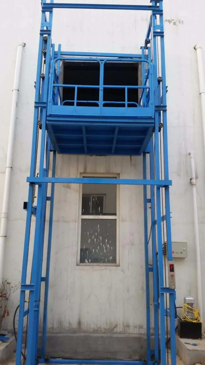 所有行业  机械设备  物料搬运设备  升降桌  液压导轨货物升降机规范