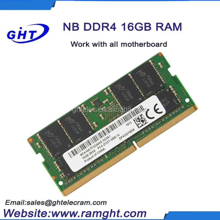 Оперативная память для ноутбука 32гб. Ram для ноутбука 32 гб