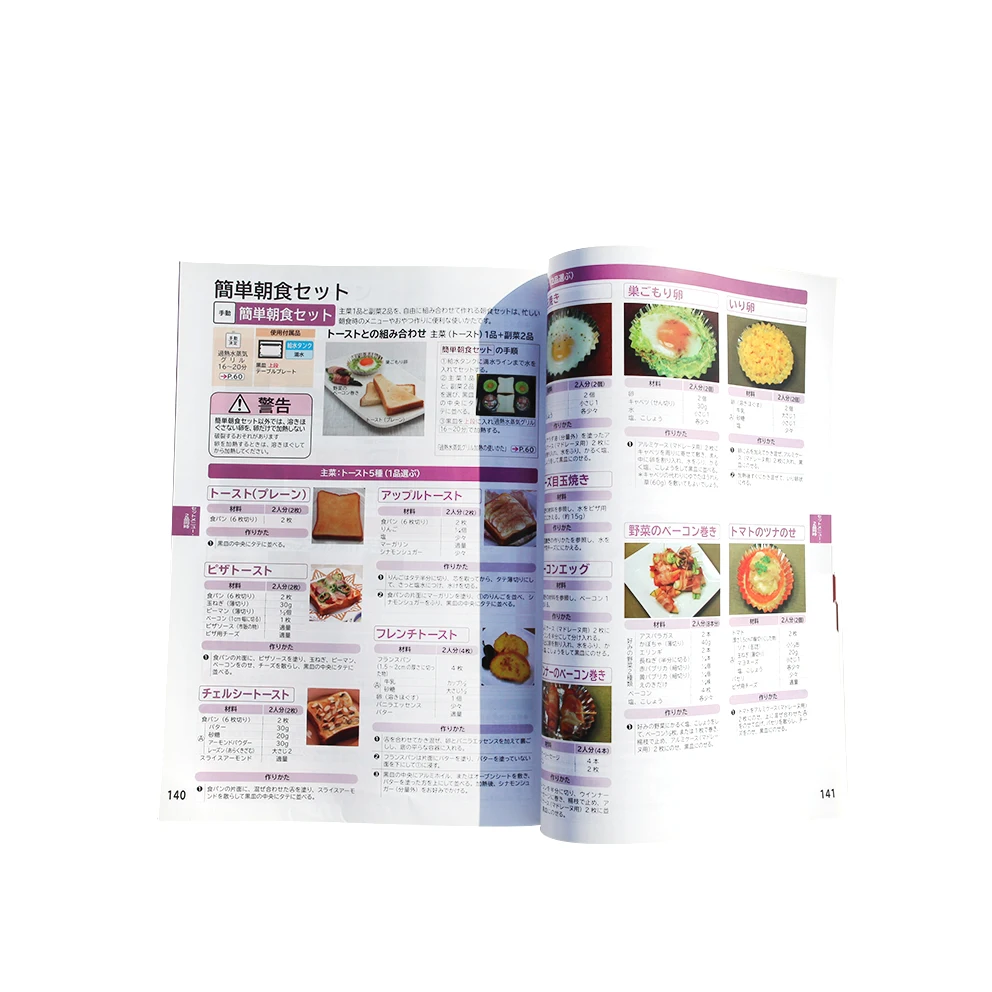 custom book printing