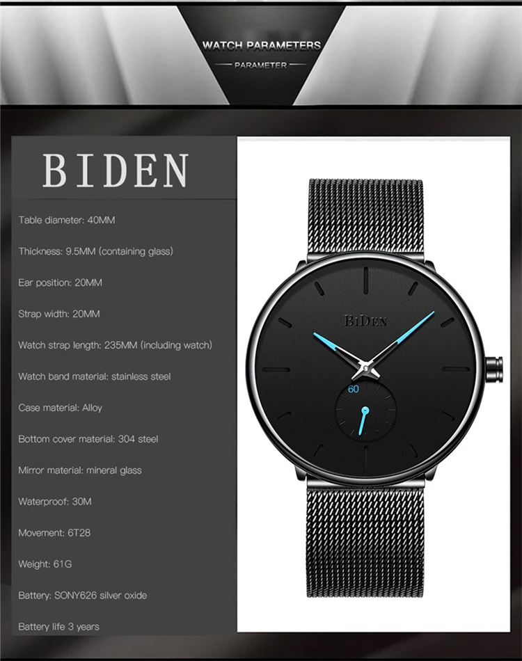 BIDEN 0124  (2).jpg