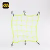 Good in Quality Warp Knitted Car Used Cargo Net
