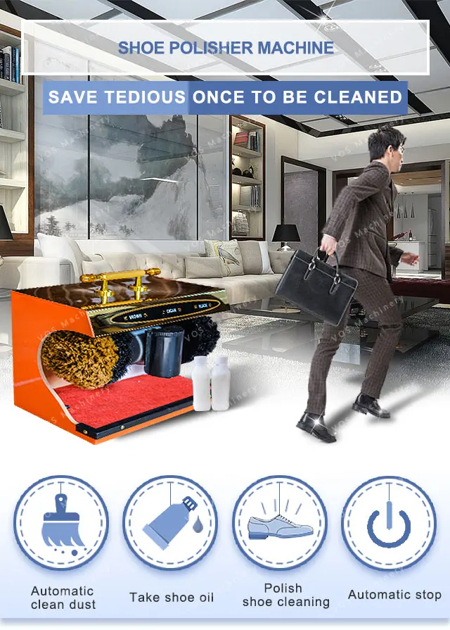 shoe polisher(1)