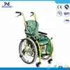 Aluminum manual children pediatric wheelchair YXZ-3628C