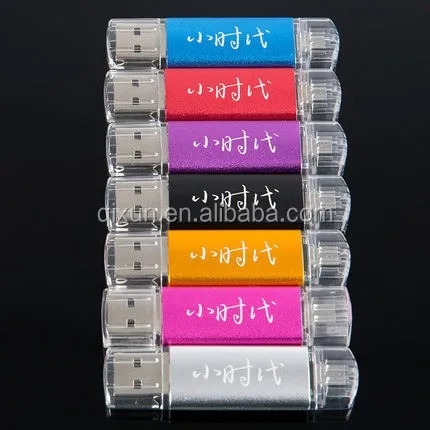 OTG.37.jpg