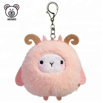 pink sheep toy