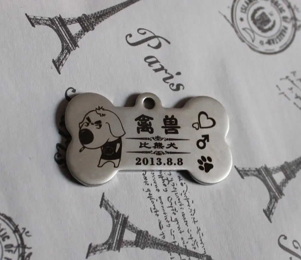 metal dog id tags