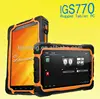 Rugged Dual Core 7 inch Tablet PC IGS 770 for land surveying