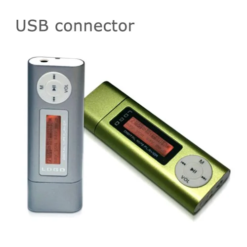 Gift   MP3 Player 3.jpg