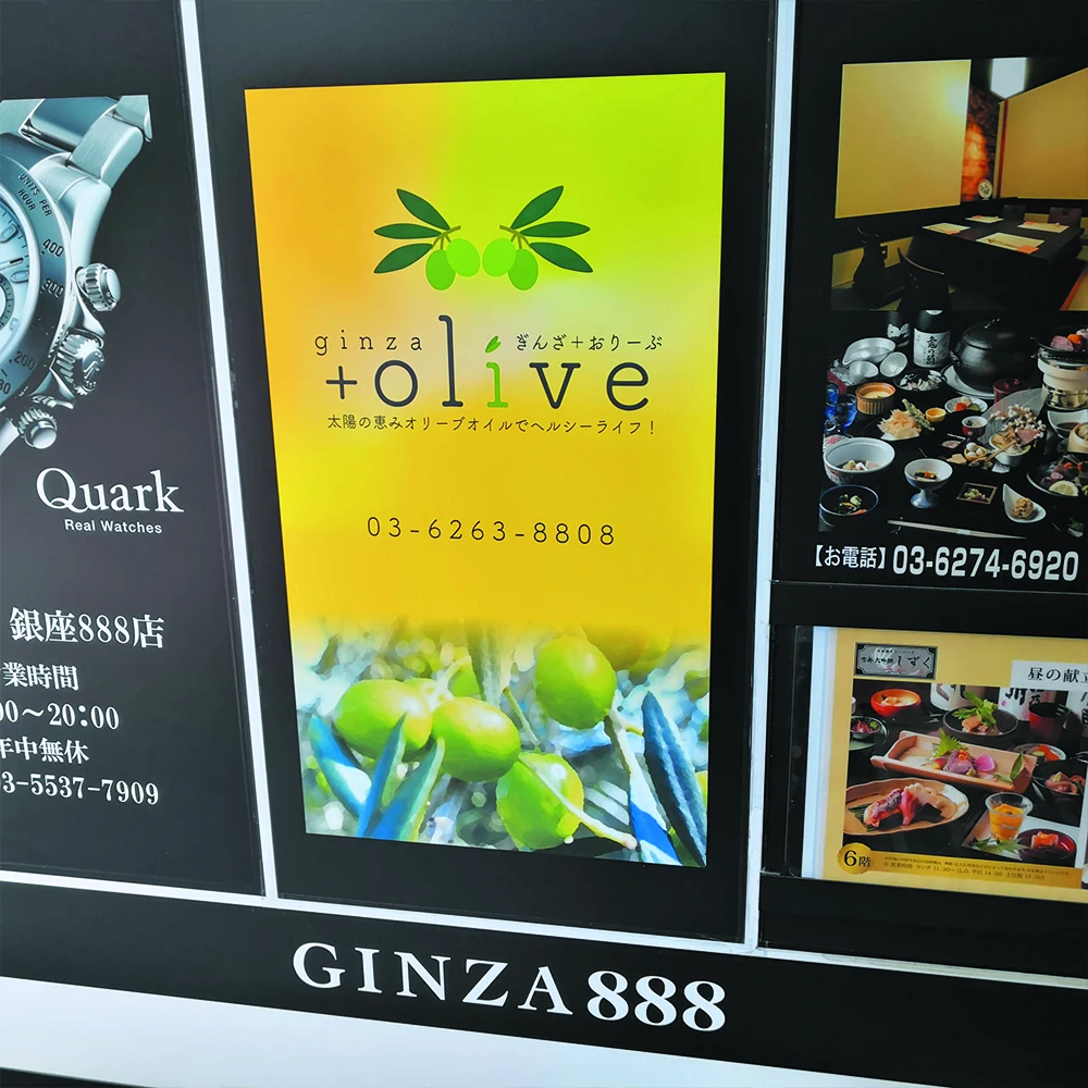 Window sticker (4)