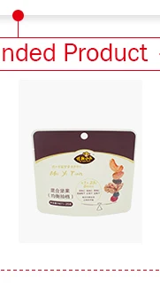 Heat Seal Food Packaging Pouch Three Side Seal spice packing bag with Window