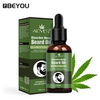 

BEYOU Custom Full Spectrum Hemp Seed Extract Oil Beard Growth Care Oil Hemp Beard Oil