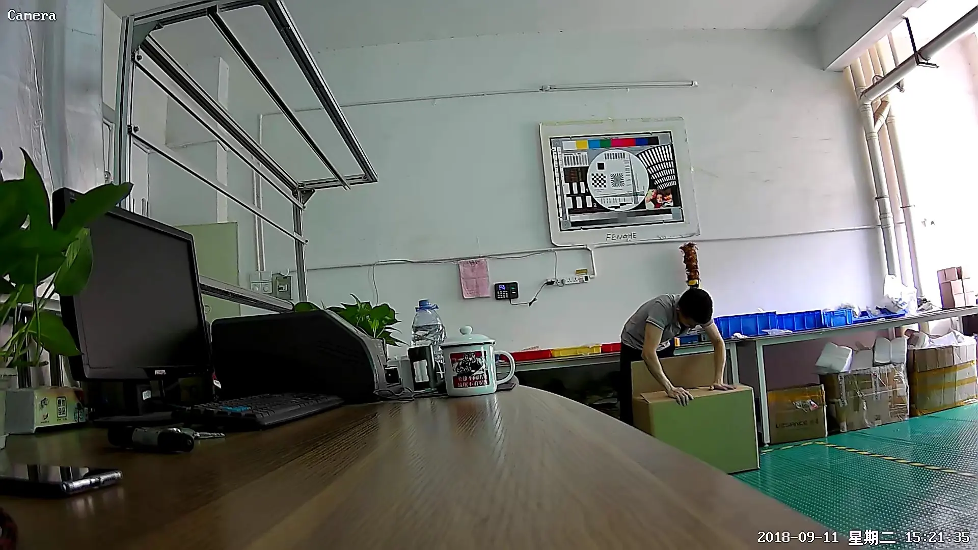 Pic_20180911152136_755793