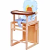 Baby dining chair solid wood multifunctional portable adjustable child dinette seat belt baby chair