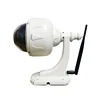 outdoor lamp with ip camera network phone control pan tilt ptz camera