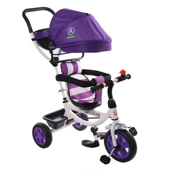 arfa baby tricycle