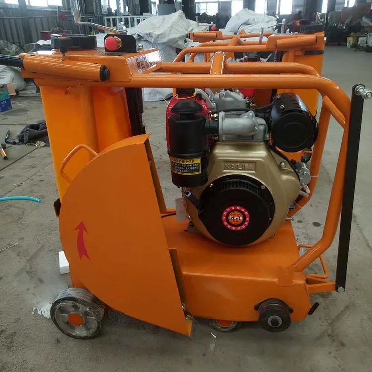 concrete cutting machine