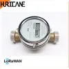 Residential ultrasonic water meter with lora lorawan concentrator gateway