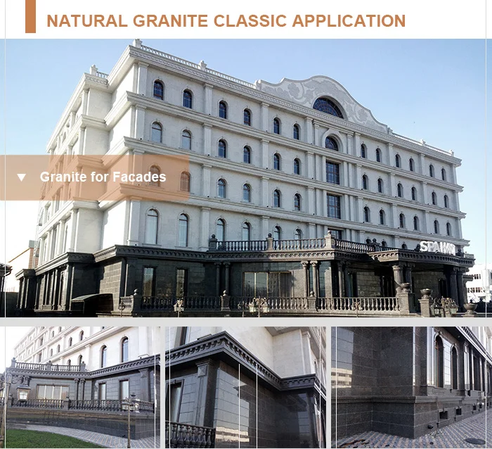 G655 granite and tan brown granite exterior cladding wall.jpg