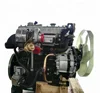 4 cylinder 63kw 140hp JMC 4JB1 turbocharged JX493ZLQ3A 2800 cc Motor Boat marine diesel engine full new for sale