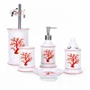 durable porcelain bathroom accessories with coral design pattern